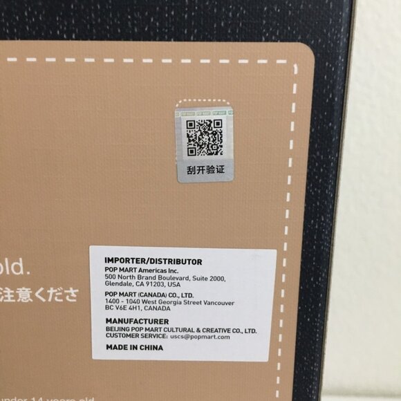 POP MART Labubu The Monsters Fall in Wild Series – Vinyl Plush Doll (US Seller) - Picture 13 of 16